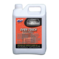 SUPER OVEN TOUCH