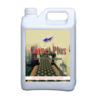SUPER CARPET SHAMPOO
